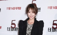 [포토]신지수, 각선미 돋보이는 초미니!