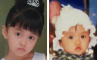 김소현 어린시절, 모태 미녀 인증 "지금과 똑같네"