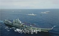 中 첫 항모 랴오닝함 남중국해 훈련위해 원양항해 돌입