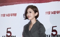 [포토]김유리, 마네킹이 따로 없네!