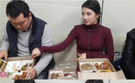 수지, 매니저에 장난 "반찬을 내놓으시오"