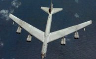 美 B-52 중측 방공식별구역 통과비행…中에 사전통보 않아