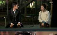 '왕가네' 이윤지, 한주완에 방귀 들키고 부끄러움에 도망