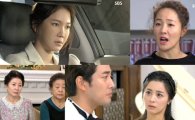 '세결여', 기대를 저버리지 않는 김수현의 드라마