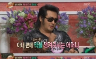 '세바퀴' 김보성 "초우 60알 한 번에 먹고 죽을 뻔"