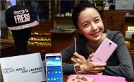 삼성전자, 여심 홀리는 '갤노트 3 블러쉬 핑크' 출시