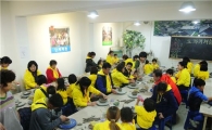 티브로드, 다문화가정 한국 역사문화 체험 초청행사 진행