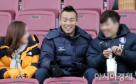 [포토] 수원-포항전 찾은 울산 김신욱