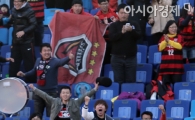 [포토] 고무열 '뒤집었어'