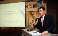産銀, 벤처캐피탈 CEO 대상 현장간담회 