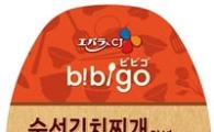 CJ제일제당, 日 나베시장 공략…'숙성김치찌개양념' 출시