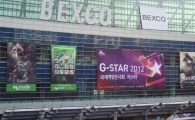 [지스타2013]규제 압박 속 '지스타 2013' 본격 개막…외산 게임이 주류