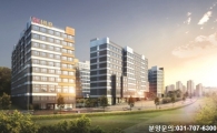'판교역 SK HUB' 대한적십자사 연계 기부금 전달 이벤트 실시