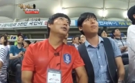 이수근 과거 발언, 축구보며 '토토 어쩔거야?' 