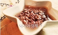 (주) 미리얼 농촌진흥청 농촌자원분야 경진‘장려상’수상