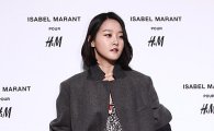 [포토]강승현, '오늘 패션 어때요?'