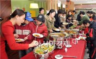 호남대 공자학원, ‘중국음식문화축제’
