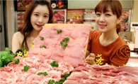 롯데마트, 돼지고기 저지방 부위 판촉전