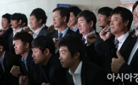 [포토] 삼성 라이온즈 '기다려라 아시안시리즈~'