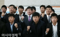 [포토] 화이팅 외치는 삼성 라이온즈 선수단