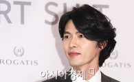 [포토]현빈, 헤어스타일 바꿨어요!