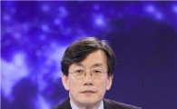 JTBC 뉴스9 중징계 "통진당을 감싸고 돌았다?"