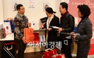 [포토]창의력이 돋보이는 디자이너를 찾아라 