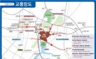 서창2지구, 근린생활시설·주유소용지 19일 공급