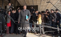 [포토]'회의록 유출 의혹' 김무성 검찰 소환