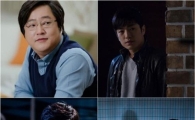 '수상한 가정부', '유령'과 닮은꼴..'섬뜩한 복선'
