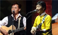 플라자호텔, '포크트리오 크리스마스 디너쇼' 개최