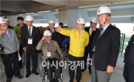 강운태 광주시장, 광주 새 야구장 장애인 편의시설 투어