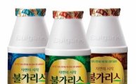 남양유업, 발효유 '불가리스' 리뉴얼 출시