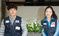 경희사이버대 김주리·최신범 학생, 27기 해외봉사단으로 선발