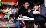 '응답하라1994' 정우, 야식차 선물 '훈훈한 먹방' 포착