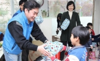 알리안츠생명, 보육원 찾아 봉사활동