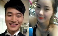 김기리 측, 맹승지 전 남친 의혹에 "특별히 드릴 말씀이 없다"