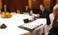 [포토]심각한 전경련 회장단 