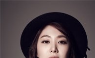 차현정, KBS '예쁜 남자' 출연…업계 1위 보험 설계사役