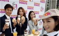 던킨도너츠 '모닝콤보', 출시 한 달 만에 50만개 돌파