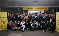 "IT 꿈나무를 위한 '이정표' 세운다"