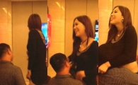 中 모델 모루루, '파티장서 남성에게 가슴을…'