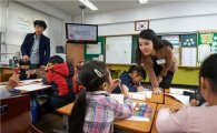 아주캐피탈 경제교육봉사단 초등학교서 경제교실 진행