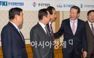 [포토]국회 찾아간 경제5단체장