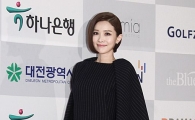 [포토]김유리, 뭘 입어도 빛나는 미모!