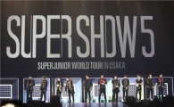 슈퍼주니어, 日 오사카도 홀렸다… '슈퍼쇼5' 성료