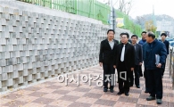 [포토]노희용 광주시 동구청장, 재해 위험지역 현장방문