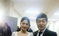 송혜교 손현주 기념사진 공개 "두 사람 무슨 인연이기에?"