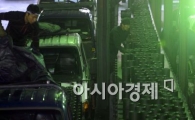 [포토]분주해진 연탄공장