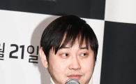 [포토]질문에 답하는 이덕재 본부장